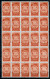 Fernando Poo 1965. Edifil 245-47 X 25 ** MNH. - Fernando Po