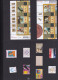 NEDERLAND, 2006, Mint Stamps/sheets Yearset, Official Presentation Pack ,NVPH Nrs. 2393/2488 - Full Years