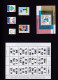 Delcampe - NEDERLAND, 2009, Mint Stamps/sheets Yearset, Official Presentation Pack ,NVPH Nrs. 2621/2693 - Volledig Jaar