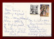 1982 ? Greece Postcard Corfu Kephipa Sidari Posted To England 3scans - Cartas & Documentos