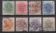 SE669b – SUEDE – SWEDEN – 1910-19 – MI # 34-44 USED - 9 € - Dienstmarken
