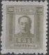 Noord-Oost CHINA [13] :1949: Y.102* : 300 $ : Mao Tsé-toung. Postfris Met Heel Licht Spoor Van 1°plakker / Neuf Avec ... - North-Eastern 1946-48