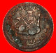 * LION (1746-1747): SPAIN  1 MARAVEDI 1747! FERDINAND VI (1746-1759) · LOW START ·  NO RESERVE! - Provinciale Munten