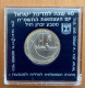 Israel 1988 40th Anniversary, Silber 850, 30mm, 14.4gr. 1 New Sheqel, B.U. Independence Day - Israël