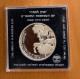 Israel 1989 Promised Land, Silber 850, 37mm, 28.8 Gr. 2 New Sheqel, Proof, Independence Day - Israël