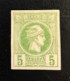 GREECE, Small Hermes Heads 1891-1896 , MH (HINGED) - Used Stamps