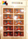 BHUTAN 1969 RELIGIOUS THANKA PAINTINGS BUDHA-SILK CLOTH Unique Stamp 5 Full Sheet SET + 2 Souvenir Sheet + 3 FDC's Scan - Budismo