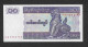 Myanmar - Banconota Non Circolata FdS UNC Da 10 Kyats P-71b - 1997 #19 - Myanmar