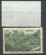 France  N°   358  Col De L' Iseran  Gris    Oblitéré B/TB    Le  Timbre Type Sur Les Scans Pour Comparer Soldé ! ! ! - Used Stamps