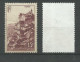 France  N° 793  Rocamadour  Gris     Oblitéré B/TB    Le  Timbre Type Sur Les Scans Pour Comparer Soldé ! ! ! - Used Stamps