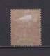 SAINTE MARIE DE MADAGASCAR 1894 TIMBRE N°11 NEUF AVEC CHARNIERE - Unused Stamps