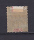 SAINTE MARIE DE MADAGASCAR 1894 TIMBRE N°13 NEUF AVEC CHARNIERE - Unused Stamps