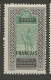 SOUDAN  N° 27 NEUF** LUXE SANS CHARNIERE / Hingeless / MNH - Neufs