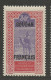 SOUDAN  N° 29 NEUF** LUXE SANS CHARNIERE / Hingeless / MNH - Neufs