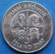 ICELAND - 5 Kronur 2007 "Two Dolphins" KM# 28a Monetary Reform (1981) - Edelweiss Coins - Islande