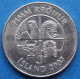 ICELAND - 5 Kronur 2007 "Two Dolphins" KM# 28a Monetary Reform (1981) - Edelweiss Coins - Iceland