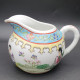 Crémier Saucier  MACAU 1950 Ht 8cm Porcelaine Chinoise  #240001 - Asiatische Kunst