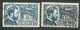 France  N° 1015 Deville Aluminium  Bleu Et Gris Oblitéré   B/TB Le  Timbre Type Sur Les Scans Pour Comparer Soldé ! ! ! - Gebraucht