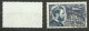 France  N° 1015 Deville Aluminium  Bleu Et Gris Oblitéré   B/TB Le  Timbre Type Sur Les Scans Pour Comparer Soldé ! ! ! - Used Stamps