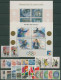 Norwegen 1992 Jahressammlung Komplett Postfrisch (XL95169) - Full Years