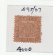 Germany Baden Mint Stamp Hinged (sh46) - Postfris