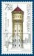 ** 531-2 Czech Republic Watertowers 2007 - Ungebraucht