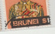 Brunei 1975 Sultan ERROR Color Shifted With Normal Stamp Used Both Are Good Condition    (sh50) - Brunei (1984-...)