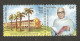 India 2010 National Council Of Education & Triguna Sen Se-tenant Mint MNH Good Condition (PST - 146) - Unused Stamps