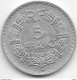 *france 5 Francs 1949 B  Km 888B.2      Xf+/ms60 - 5 Francs