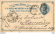 UNIVERSAL POSTAL UNION 1886 NEW YORK - ...-1900