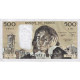 France, 500 Francs, Pascal, 1980, S.124, TTB, Fayette:71.22 - 500 F 1968-1993 ''Pascal''