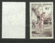 France  N° 1073 Pelote Basque Gris  Noir Oblitéré   B/TB Le  Timbre Type Sur Les Scans Pour Comparer Soldé ! ! ! - Baseball