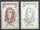 France  N° 1083    J.B. Lulli      Gris   Oblitéré   B/TB Le  Timbre Type Sur Les Scans Pour Comparer Soldé ! ! ! - Used Stamps