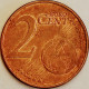 Belgium - 2 Euro Cent 2004, KM# 225 (#3215) - Belgique