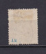 SOUDAN 1894 TIMBRE N°12 OBLITERE - Used Stamps