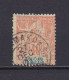 SOUDAN 1894 TIMBRE N°12 OBLITERE - Used Stamps