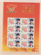 China 2004 Personalized Stamps Of The Chinese Gold Medallist At The 28th Olympiad Souvenir Sheet MNH/** In - Ete 2004: Athènes