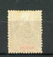 GUYANE - Yv. N° 37  (o)  25c Cote 7 Euro BE R  2 Scans - Used Stamps