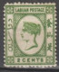 LABUAN (BORNEO) - 1880 - YVERT N°5 * MH FILIGRANE CC - COTE = 30 EUR. - Borneo Del Nord (...-1963)