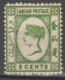 LABUAN (BORNEO) - 1880 - YVERT N°5 * MH FILIGRANE CC - COTE = 30 EUR. - North Borneo (...-1963)