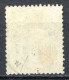 Réf 82 > DEDEAGH < N° 8  Ø Oblitéré < Beau Cachet Perlé Dédéagh Turquie Ø Used --- > Cote 85.00 € - Oblitérés