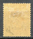 Réf 82 > DEDEAGH < N° 6 * Signé A. Brun Neuf Ch - MH * - Unused Stamps