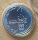 Delcampe - Israel 1985 Hanukka From Ashkenaz, Silber 850, 30/37mm, 14.4/28.8 Gr. 1+2 Sheqel Coin Set B.U. Proof, Krause 161-62 - Israël