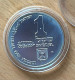 Delcampe - Israel 1985 Hanukka From Ashkenaz, Silber 850, 30/37mm, 14.4/28.8 Gr. 1+2 Sheqel Coin Set B.U. Proof, Krause 161-62 - Israele