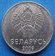 BELARUS - 1 Rouble 2009 KM# 567 Independent Republic (1991) - Edelweiss Coins - Bielorussia