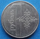 BELARUS - 1 Rouble 2009 KM# 567 Independent Republic (1991) - Edelweiss Coins - Wit-Rusland