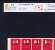 China Stamp 1968 W10 Chairman Mao Latest Instructions With Box & COA  Stamps - Unused Stamps