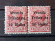 ITALIA Terre Redente -1918- "Leoni" H.10 Su 10 Varietà MNH** (descrizione) - Trento & Trieste