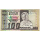 Billet, Madagascar, 100 Francs =  20 Ariary, 1974, KM:63a, NEUF - Madagaskar