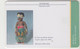 GREECE - Character Doll , X1634, 3 € , Tirage 250.000, 05/03, Used - Griechenland